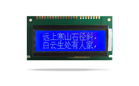 中文字庫液晶模塊JXD12232F STN 蘭屏 中文字庫液晶模塊JXD12232F STN 蘭屏